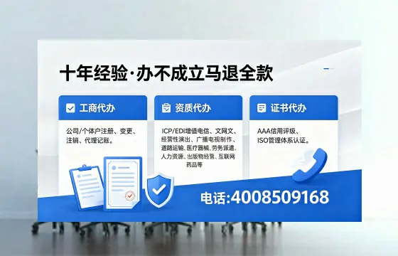 江门办理<a href='https://www.xinlucheng.com.cn/'>食品经营许可证</a>的必要性、办理流程与费用指南