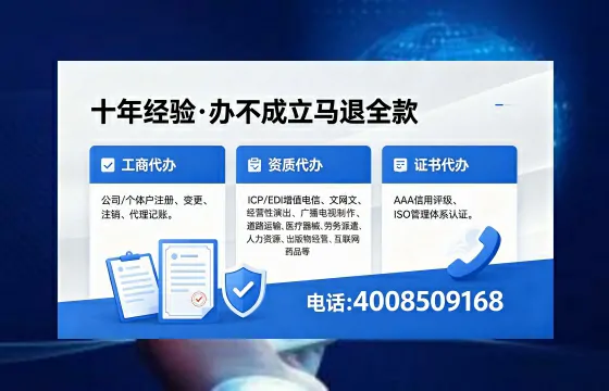 江门办理<a href='https://www.xinlucheng.com.cn/'>网络文化经营许可证</a>的必要性与全流程指南