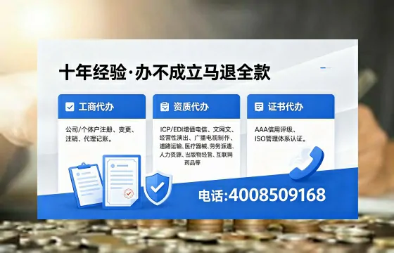 江门办理<a href='https://www.xinlucheng.com.cn/'>食品生产许可证</a>的用途、流程与费用详解